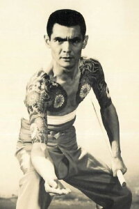 Bunta Sugawara