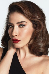 Burcu Güneş