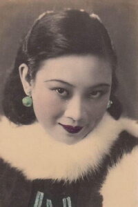 Butterfly Wu