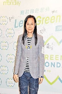 Calvin Choi Yat-Chi