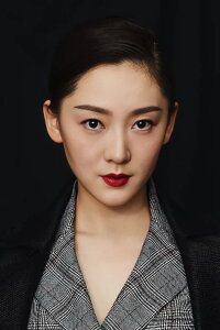 Cao Xinyue