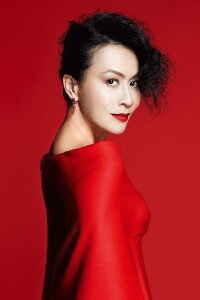 Carina Lau