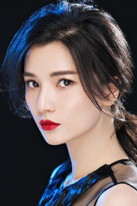 Carrie Wang