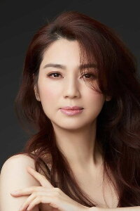 Catherine Hung Yan