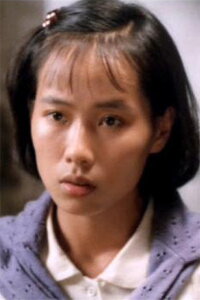 Cecilia Yip Tung