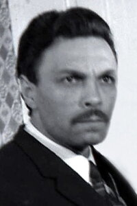 Cemal Konca