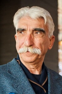 Cezmi Baskin
