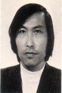 Chūsei Sone
