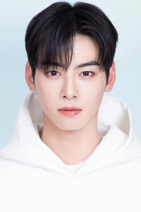 Cha Eun-woo