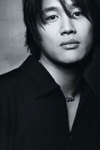 Cha Tae-hyun