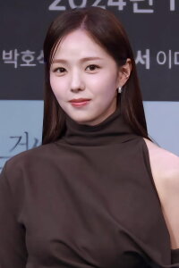 Chae Soo-bin
