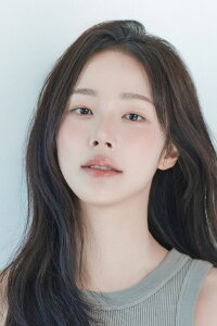 Chae Won-bin