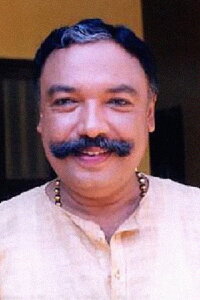Chali Pala