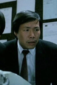 Chan Ming-Wai