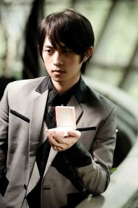Chan Yu-Hao