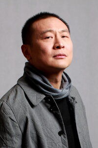 Chang Shih