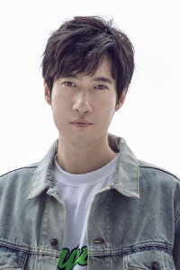 Chang Yuan