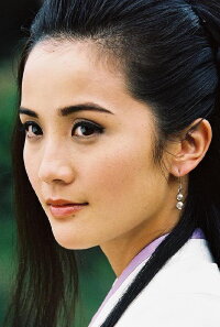 Charlene Choi Chuek-Yin
