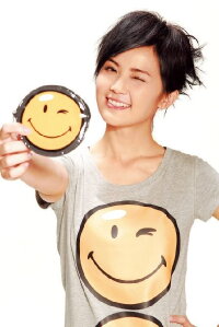 Charlene Choi Chuek-Yin
