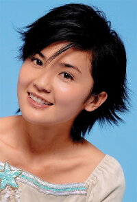 Charlene Choi Chuek-Yin