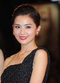 Charlene Choi Chuek-Yin