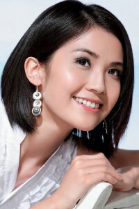 Charlene Choi Chuek-Yin