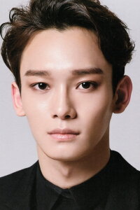Chen