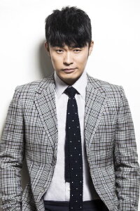 Chen He