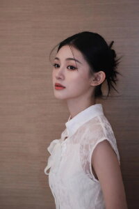 Chen Jieyi