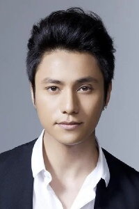 Chen Kun