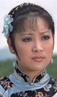 Chen Ping