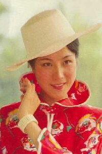 Chen Ye