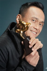 Chen Yi-wen