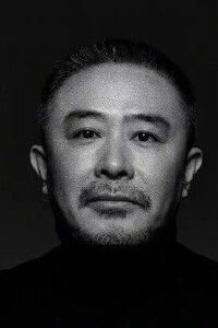 Chen Yu