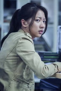 Chen Yuu