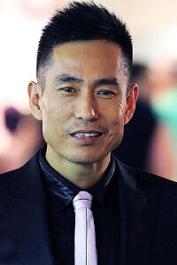 Cheng Taishen