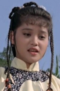 Cheung Choi-Mei