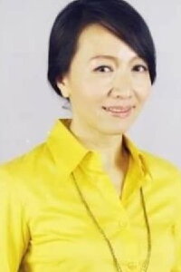 Chi-Yang Hung