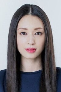Chiaki Kuriyama