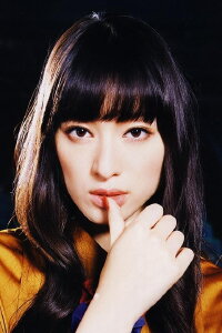 Chiaki Kuriyama