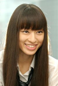 Chiaki Kuriyama