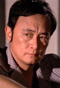 Chiang Yang
