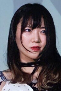 Chie Nagatani