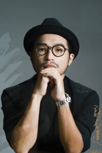 Chih-Da Kuo