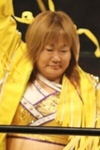 Chikayo Nagashima