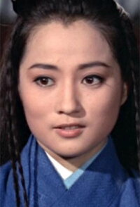 Chin Ping