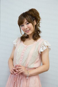 Chinatsu Akasaki