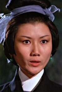 Chiu Sam-Yin