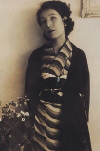 Chiyo Uno