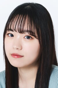 Chiyuri Ito